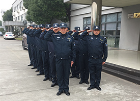 企事業(yè)安保服務